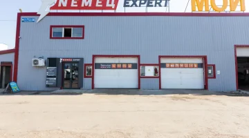 Автотехцентр Nemeц Expert на улице Маршала Жукова изображение 2