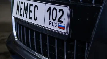 Автотехцентр Nemeц Expert на улице Маршала Жукова изображение 3